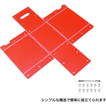 JFBOX左右B プラダンのヤマコー