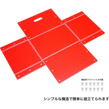 JFBOX大 プラダンのヤマコー