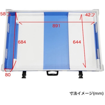 RB1501 LEDパネルケース 緩衝材付 A1サイズ1枚用 プラダンのヤマコー 水色 コンテナ 幅1065mm 1個 RB1501 -  【通販モノタロウ】