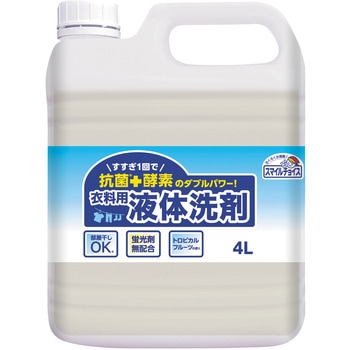 スマイルチョイス衣料用液体洗剤4L スマイル