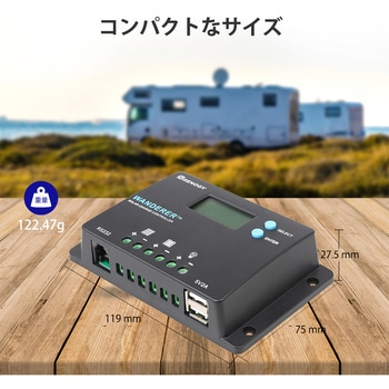 チャージコントローラー RENOGY JAPAN