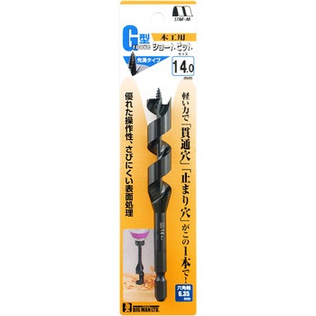 木工用先溝G型ショートビット スターエム