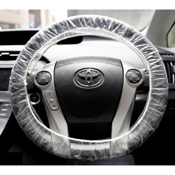 クリーンキーパーセット マルエム(自動車用品)