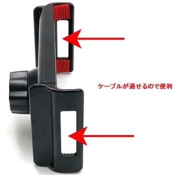 スマホ/タブレット兼用ホルダー(11．5～19．0cm) ボールジョイント、モデル2 - bitstrong
