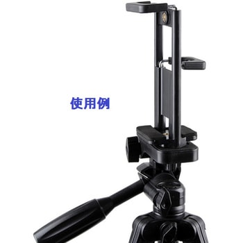 2-in-1スマホ(5．5～8．5cm)、タブレット(11．8～19．5cm)ホルダー1/4・3/8ネジ対応、モデル2 bitstrong