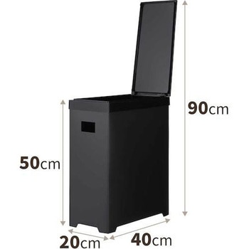 シンプルダストボックススリムオープン35L ブラック 天馬