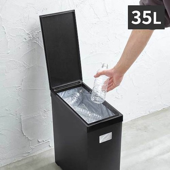 シンプルダストボックススリムオープン35L ブラック 天馬