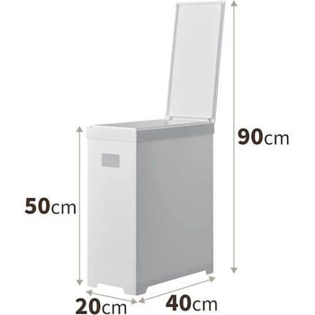 シンプルダストボックススリムオープン35L ホワイト TENMA