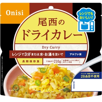 尾西のレンジ+ 尾西食品