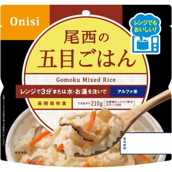 尾西のレンジ+ 尾西食品