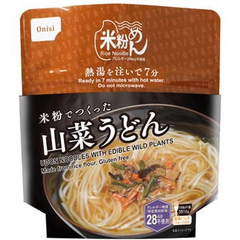 米粉でつくった山菜うどん 尾西食品