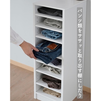 書類整理カラーボックス YAMAZEN(山善)