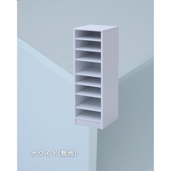 CTB-9030(WH) 書類整理カラーボックス YAMAZEN(山善) 材質:木