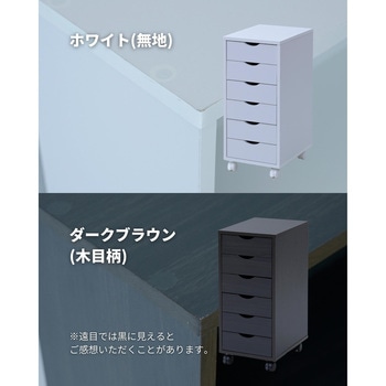 書類チェスト YAMAZEN(山善)