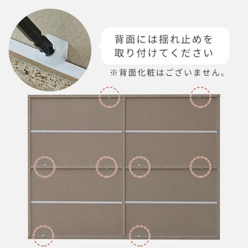 積み重ね本棚 YAMAZEN(山善)