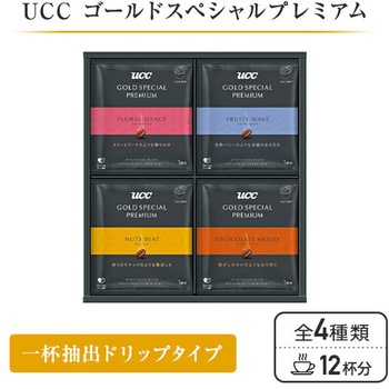 ゴールドスペシャルプレミアム ワンドリップコーヒー UCC(上島珈琲)
