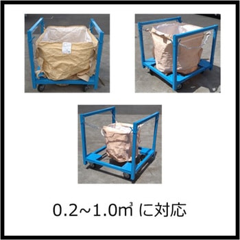 エコパレらいと君 協伸製作所