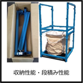 エコパレらいと君 協伸製作所