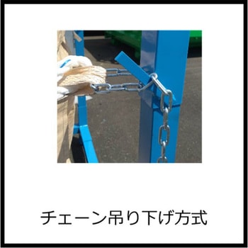 エコパレらいと君 協伸製作所