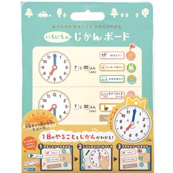 ボードの出品です カッティングボード L | ダスホルツ 通販 - FULLangle Online Shop 公式