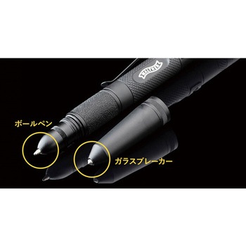 フラッシュライト WALTHER