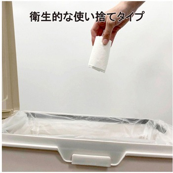 フェルラックエプロン 竹虎