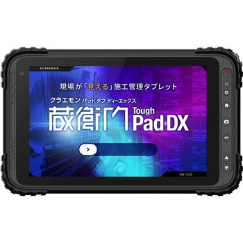 頑丈な現場用スマートフォンルクレ蔵衛門Pocket Tough（ポケット