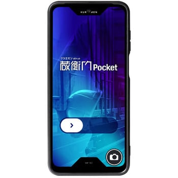 KT03-MO 蔵衛門Pocket ルクレ OS:Android13 ディスプレイ6.5インチ ...