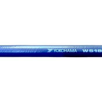 青 WS18Zソケットレスホース 最高使用圧力1.8MPa YOKOHAMA(横浜ゴム)