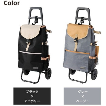 ショッピングカート MORRY(モリー ) 保温 保冷 40L COCORO