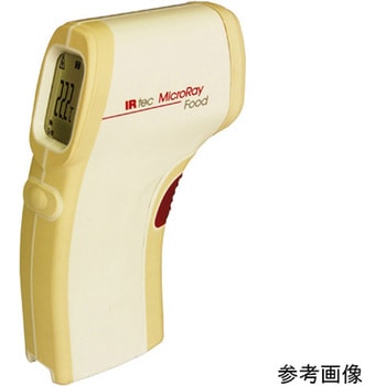 ポータブル型非接触型温度計 MicroRayシリーズ YIT TROUN(ユートロン)