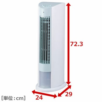 FCT-D407(WA) 冷風扇 (押しボタン) 風量3段階 1台 YAMAZEN(山善) 【通販モノタロウ】