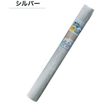 窓ぴたシート ワタナベ工業