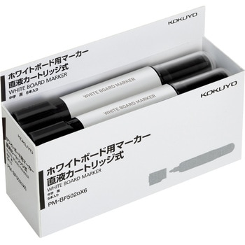 ホワイトボード用マーカー (直液カートリッジ式) 中字 コクヨ