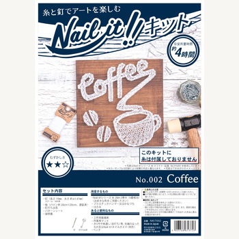 ネイルイット キット ※糸別売 - 若井産業