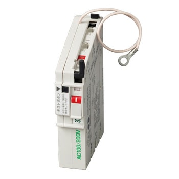 ブレードブレーカ(自家発電連系用) NAS-S 河村電器産業