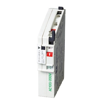 ブレードブレーカ(自家発電連系用) ZAS-S 河村電器産業