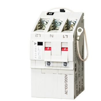 ブレードブレーカ(自家発電連系用) NAS-S 河村電器産業