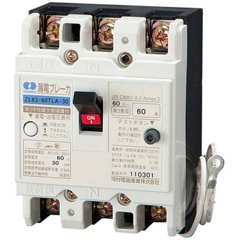ZL63-60TLA-30 �R�d�u���[�J(�P3�����������ی�t) ZL �͑��d��Y�� 60A �ڑ�����:�������[�q(M6) 30mA   ZL63-60TLA-30 52735332