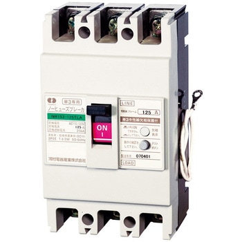 NR153-150TLA �m�[�q���[�Y�u���[�J(�P3�����������ی�t) NB�ENR �͑��d��Y�� �ɐ��E�f�q��3P2E 150A �ڑ�����:�����[�q(M8)   NR153-150TLA 52738245
