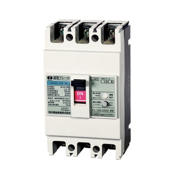 漏電ブレーカ ZR 河村電器産業