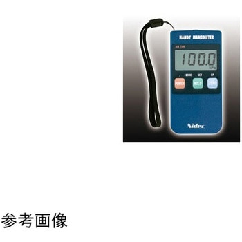 PG-100N-101R �n���f�B�E�}�m���[�^ PG�V���[�Y �j�f�b�N�R���|�[�l���c(���F���{�d�Y�R�p���d�q) 52746096