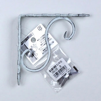 鍛冶屋の棚受 ケイ・ジー・ワイ工業