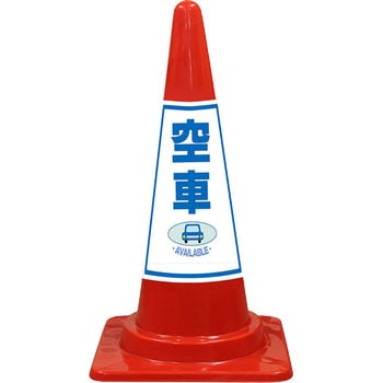 SE-13R SE�R�[�� �W���C�R�[�� �ԐF �u���X�g���� �X�^���_�[�h ����700mm 1�{ SE-13R 52751913