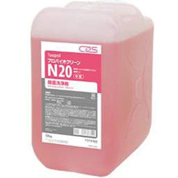 T373100 voCIN[N20 V[oCGX 52752157