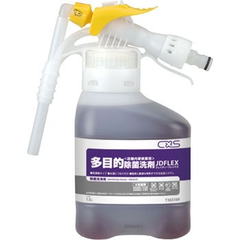 楽天市場】モデーア 洗剤の通販