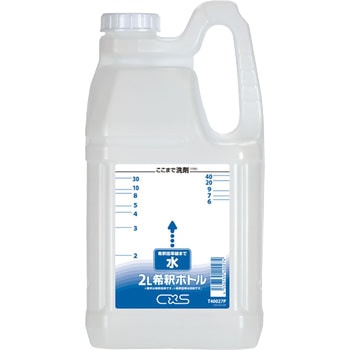 - ߃{g V[oCGX ߂e 52755526