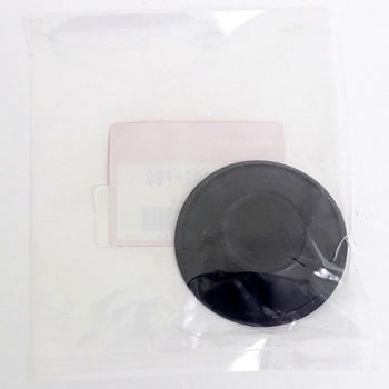 プロテクター R.クランクケース 11335102700 - ホンダ