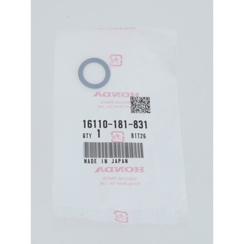 ガスケット トップ 16110181831 ホンダ