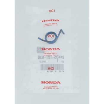 スプリング シフトドラムスト 24435121630 - ホンダ